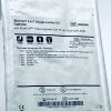 BARD 0600540 Broviac 6.6F Single-Lumen CV Catheter