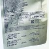 AVANOS 8100-16LV MIC Gastrostomy Feeding Tube