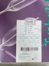 BRAUN 611535 TYSHAK II Percutaneous Transluminal Valvuloplasty Catheter, 5.0Fr introducer size, 10mm X 3cm, 90cm useable length