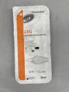ALCON 706.45 Grieshaber REVOLUTION DSP 23G Asymmetrical Forceps, 23G