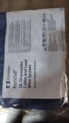 COVIDIEN 33103 Lot of 38, Kendall DL Disposable Cable and Lead Wire