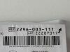 STRYKER Precision Thin  2296-003-111  Exp.2027-10  (Q18) Precision Thin
