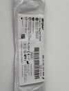 STRYKER Lot of 2 Dual Cut Sagittal Blade  4118-127-090  Exp.2024-07  (Q18) Dual Cut Sagittal Blade