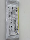 STRYKER Round 5.0mm  5540-010-050  Exp.2024-04  (Q18) Round 5.0mm