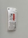 ETHICON Lot of 6 SureForm 60 reload  48360W  Exp.2024-01  (Q18) SureForm 60 reload