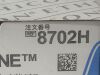 ETHICON Box of 36 Prolene  8702H  Exp.2024-02  (Q26) Prolene