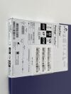 EV3 EverFlex  PRB35-07-080-120  Exp.2024-02  (F12) EverFlex