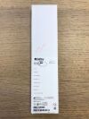 DEPUY 251720 Suture Grasper 15Deg.