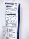 New Boston Scientific 1778 Agile Esophageal Fully Covered Otw Stent