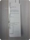 WELCH ALLYN 77790-3 34 Intergrated Panel Wall Mount