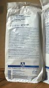 ARIZANT HEALTHCARE 61000 Bair Hugger Patient Temperature Managment Warming Blanket - Lot of 5