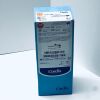 CORDIS 504-607X AVANTI+ Introducers