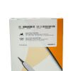 SPECTRANETICS REF 518-027 LLD™ (LEAD LOCKING DEVICE) Accessory Kit  EXP 2024/03