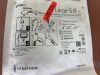 VERATHON 0570-0424 Glidescope BFLEX 2, Large 5.8