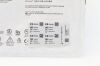 COVIDIEN TA6035S | | IN-DATE | EACHES | TA Auto Suture Single Use Stapler with DST Series Technology 60mm-3.5mm