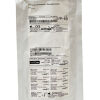 ARTHREX REF AR-1938BC Suture Anchor, BioComposite SutureTak®, Knotless With #2 Suture,  EXP 2020/06