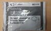 COVIDIEN E7506 PATIENT RETURN ELECTRODE REM