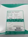 BARD 778700 INLAY VERSA FIT URETERAL STENT w/o GUIDEWIRE, 7 FR x 22-32 cm