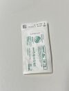 ETHICON Lot of 2 Echelon Endopath  GST45G   Exp.2022-01  (P47#1) Echelon Endopath