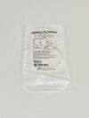 TERUMO Glide Access System  RSM06   Exp.2020-08  (P47#1) Glide Access System