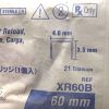 ETHICON ENDO-SURGERY REF XR60B, PROXIMATE LINEAR STAPLER RELOAD, EXPIRED