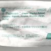 ETHICON ENDO-SURGERY REF XR60G, PROXIMATE Linear Stapler Reload, EXPIRED