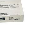 ARTHREX REF AR-1451 Reamer, Piloted Headed 6.5 mm , EXP 2024/03