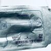 APPLIED MEDICAL CFF01 Kii Fios First Entry 150mm