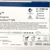 MEDTRONIC REF 978B128, InterStim SureScan MRI lead kit, EXP 2024-03