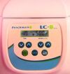 BENCHMARK High Speed Benchtop Centrifuge Centrifuge