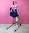 HILL-ROM/LIKO Battery Operated Patient Transfer Lift Patient Lift