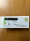 SYNOVIS PC-0814SN Supple Peri-Guard Pericardium 8cm x  14 cm