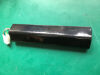 MEDTRONIC 3205296-004  Lifepak LP20E Defibrillator Battery 3205296-004 10.8V 6.6Ah Compatible New Defibrillator