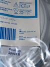 MEDLINE DYNJWE402 (Lot of 8) PVC Round Drain with Trocar and 3 Spring Reservoir Kit, 10Fr, 400mL
