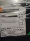 BOSTON SCIENTIFIC SYNERGYTª MONORAILTM H7493926228350 3.50mm X28mm Catheters
