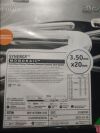 BOSTON SCIENTIFIC SYNERGYTM MONORAI LTM H7493926220350 3.50m x20mm Catheters