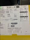 MEDTRONIC Resolute Integrity ZOTAROLIMUS-ELUTING CORONARY STENTSYSTEM RSINT25014UX Catheters