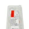 STERIS REF 00711147  GUARDUS OVERTUBE, ESOPHAGEAL 10-11.7mm ,  EXP 2024/06