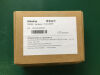 MINDRAY  801-0631-00102-00 PN 1N5670 NO1 27-05-11 T1 Patient Monitor Display Assembly PN 801-0631-00102-00 PN 1N5670 NO1 27-05-11 Original New Monitor