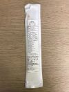 ACCLARENT BC3512RU Relieva Ultirra Sinus Balloon Catheter 3.5mm x 12mm (X)