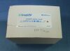 GIVEN IMAGING FGS-0503 SmartPill Capsule