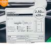 BOSTON SCIENTIFIC REF 392602025 SYNERGY™ MONORAIL™  Everolimus-Eluting Platinum Chromium Coronary Stent System,2.50 mm x20mm ,EXP 2019/04