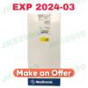 MEDTRONIC REF 9735019, Malleable Suction Large, Standard Tip, Stylet 1x, EXP 2024-03