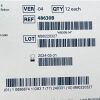INTUITIVE SURGICAL 48630B EndoWrist Stapler 30 Reload 30mm