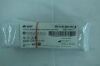 STRYKER 5120-080-030 HELIOCOIDAL RASP, MEDIUM 3.2MM X 18.3MM