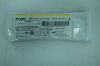 STRYKER 5540-012-320 Diamond Round Extended, 2.0mm