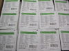 MEDTRONIC G0404-16PO1C-1 Situtate Gauze-RF & X-Ray Detactable 4