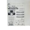 COVIDIEN REF SK200 ev3 AMPLATZ GOOSE NECK'™ Microsnare Kit , EXP 2019 / 06