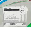 BOSTON SCIENTIFIC REF H7493919020120  Emerge™ Push MONORAIL® PTCA Dilatation Catheter, 1.20mm x20 mm ,EXP 2019/10