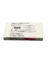 ARTHREX AR-1390 Screw, Cannulated Interference 9x20mm